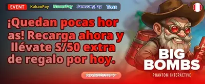 Bonus Buy